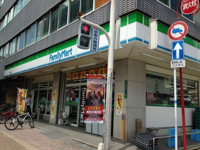 コンビニ　ファミリーマート中呉服町店（コンビニ）まで251m