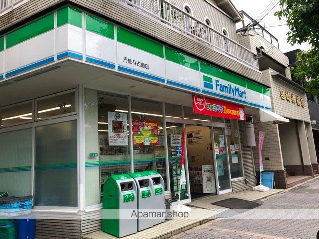 コンビニ　ファミリーマート（コンビニ）まで566m