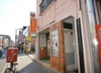 郵便局　世田谷桜新町郵便局（郵便局）まで932m