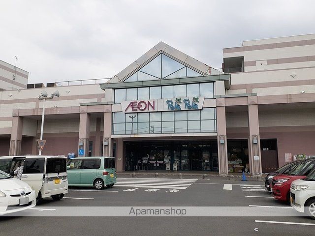 ショッピングセンター　イオン笠間店（ショッピングセンター）まで465m