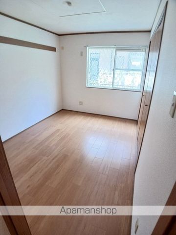 アルカンシエルのその他写真