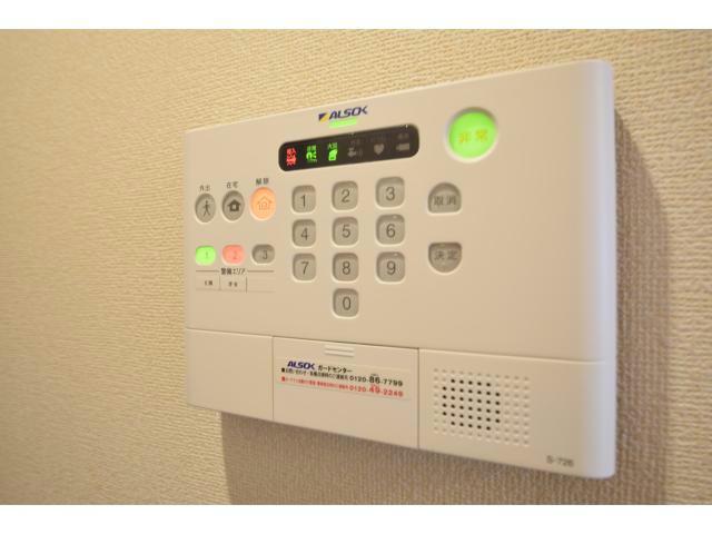 セキュリティ　他号室の写真になります。