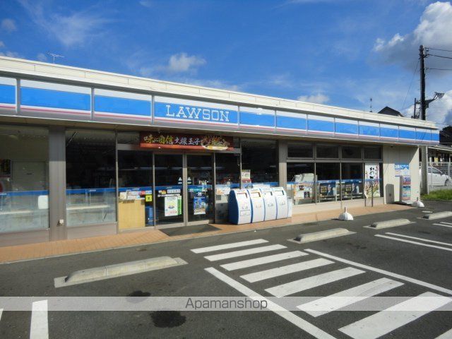 その他　ローソン横浜馬場三丁目店（その他）まで400m