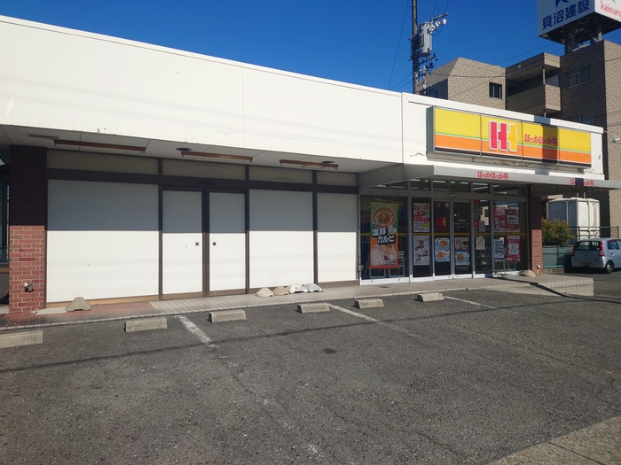 その他　ほっかほっか亭油屋町店（その他）まで367m