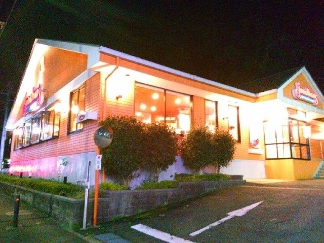 飲食店　ジョナサン川崎生田店（飲食店）まで291m