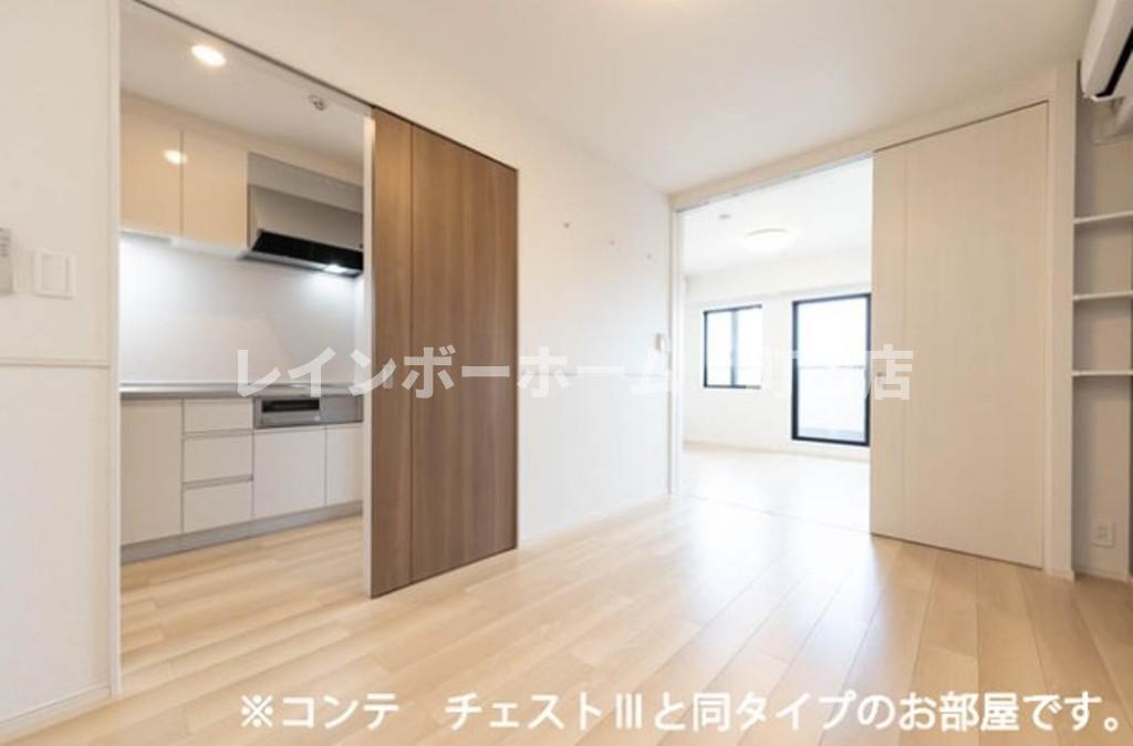 その他　※同タイプ参考画像