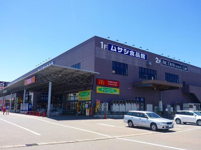 スーパー　ロピアムサシ新潟店（スーパー）まで1521m