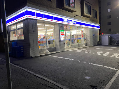 コンビニ　ローソン札幌南10条店（コンビニ）まで333m