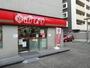 コンビニ　ポプラ ホテルオークス森ノ宮店（コンビニ）まで185m