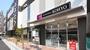 スーパー　KOHYOJR森ノ宮店（スーパー）まで270m