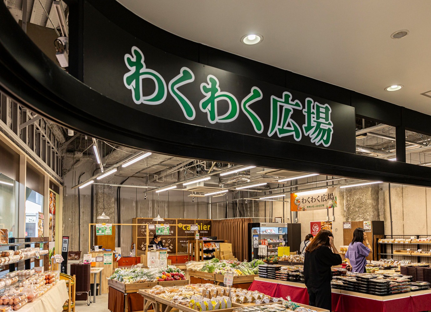 東京モノレール 天王洲アイル駅 徒歩8分 7階建 築14年の周辺写真