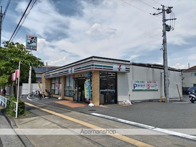 コンビニ　セブンイレブン（コンビニ）まで613m