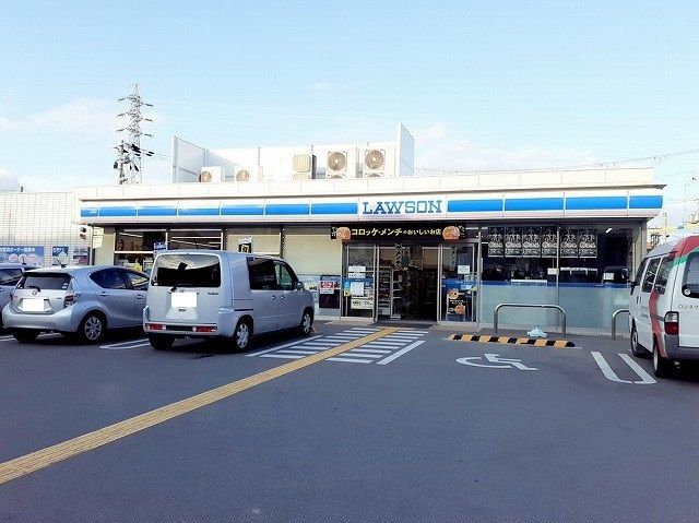コンビニ　ローソン明石南貴崎店（コンビニ）まで700m