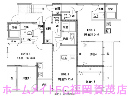 地下鉄七隈線 野芥駅 徒歩9分 3階建 新築のその他写真