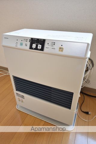 ピュアライフ湯川のその他写真