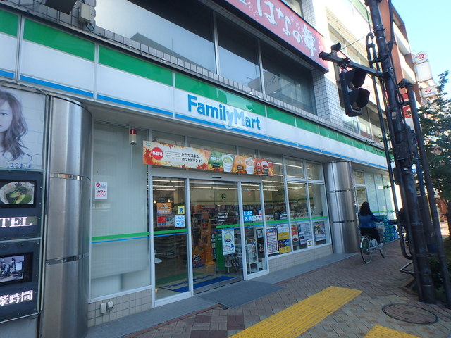 コンビニ　ファミリーマート平井駅南口店（コンビニ）まで212m