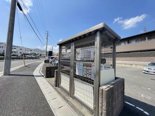 その他　その他