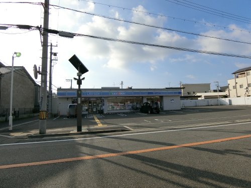 コンビニ　ローソン　和泉王子町店（コンビニ）まで309m