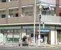 コンビニ　ファミリーマート駒込霜降橋店（コンビニ）まで270m