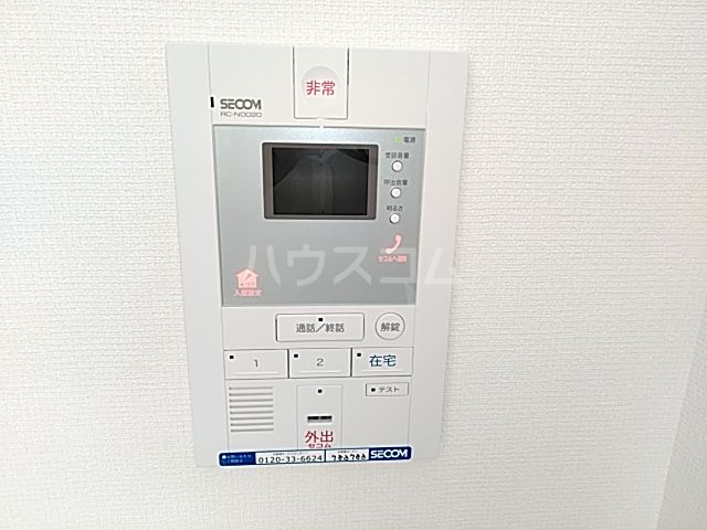 リブリ・サンヴィレッジ27のその他写真