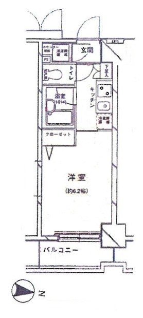 菱和パレス文京白山の間取り写真