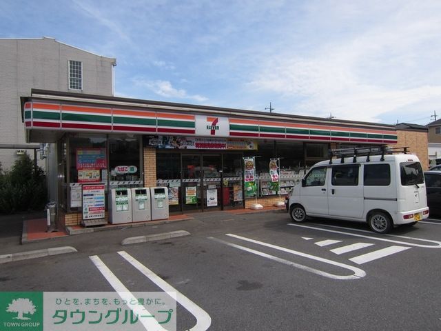 コンビニ　セブンイレブン稲城長沼店（コンビニ）まで574m