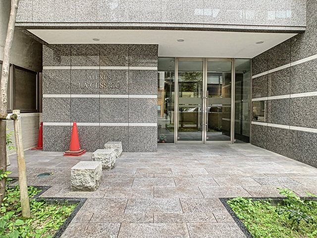 アレクサス ラ・クラシコの外観写真