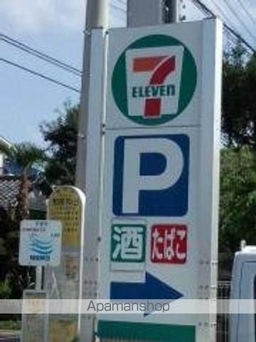 キャメルコート Iの周辺写真