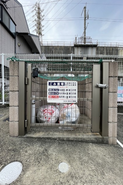 ＪＲ篠栗線 柚須駅 徒歩21分 2階建 築10年の外観写真