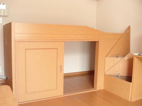 収納　ベッド下収納