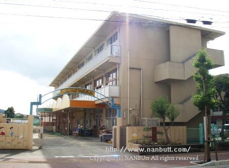 幼稚園・保育園　福山市立西幼稚園（幼稚園・保育園）まで253m