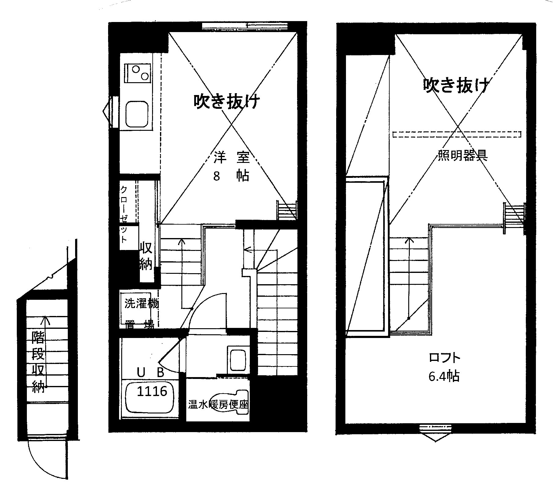 リリウムデュオの間取り