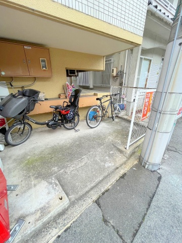 ドラックストア　スーパードラッグひまわり船越店（ドラッグストア）まで2152m