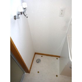 その他　洗濯機置き場