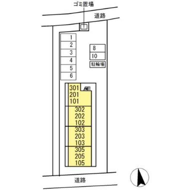 【綾瀬市深谷中のアパートの駐車場】