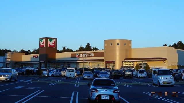 【石岡市東光台のアパートのスーパー】