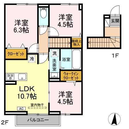 【相模原市緑区原宿南のアパートの間取り】