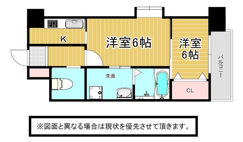 北九州市八幡西区力丸町のマンションの間取り