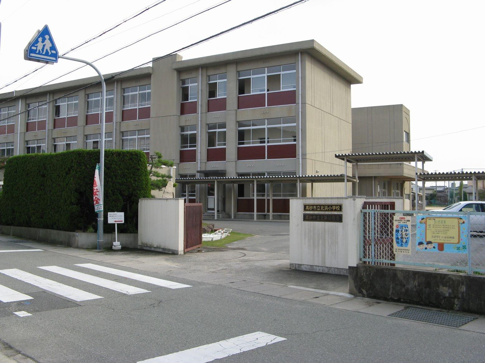 【カルムリー春日野の小学校】