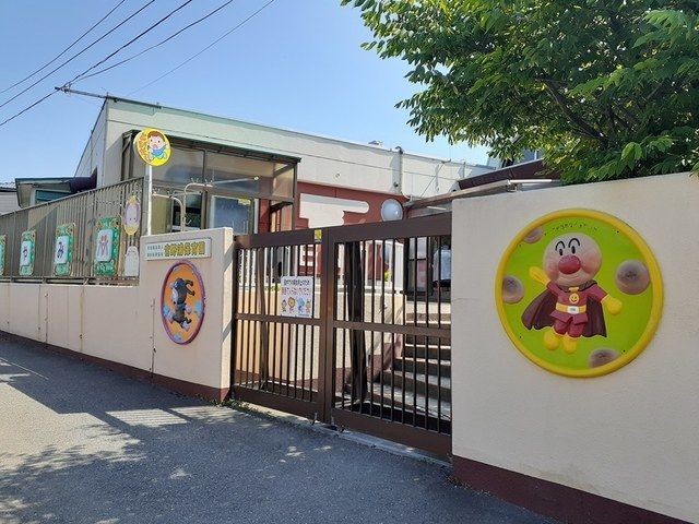 【デイライトの幼稚園・保育園】