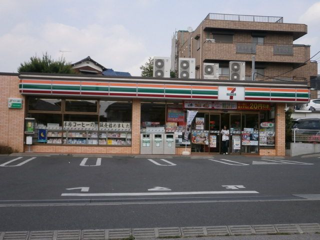 コンビニ　セブンイレブン 南浦和1丁目店（コンビニ）まで400m