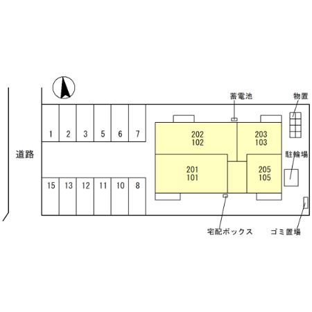 【輝のその他共有部分】