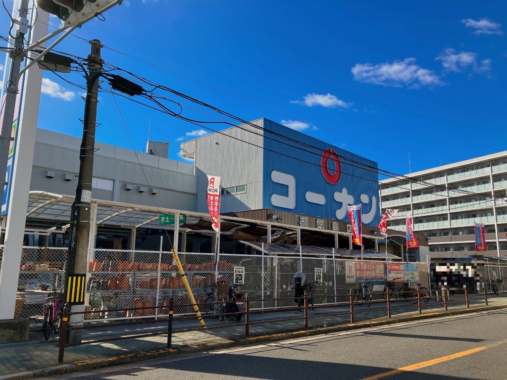 【大阪市西淀川区御幣島のマンションのホームセンター】