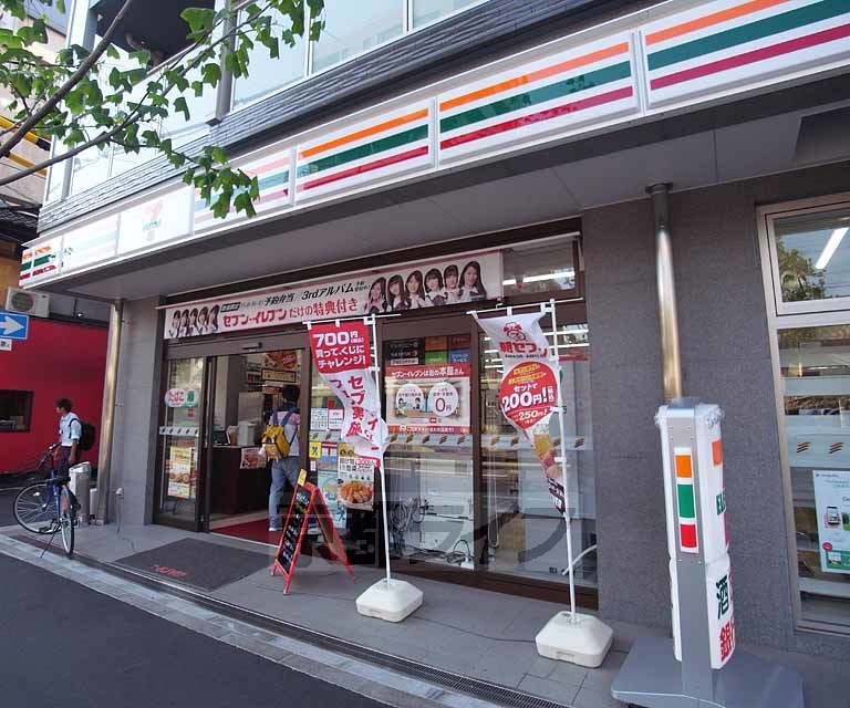 【京都市中京区壬生東淵田町のマンションのコンビニ】