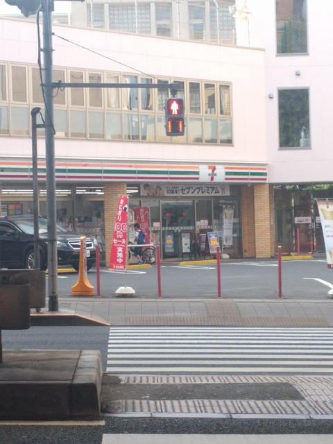 【世田谷区新町のマンションのコンビニ】