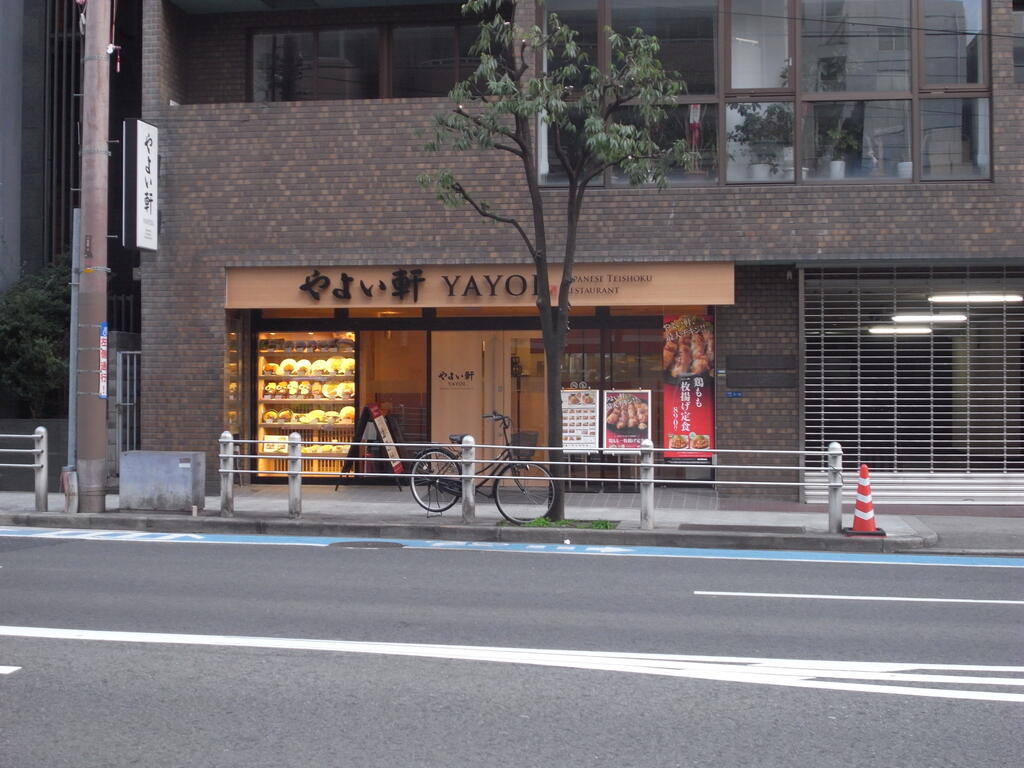 【大阪市中央区内本町のマンションの飲食店】