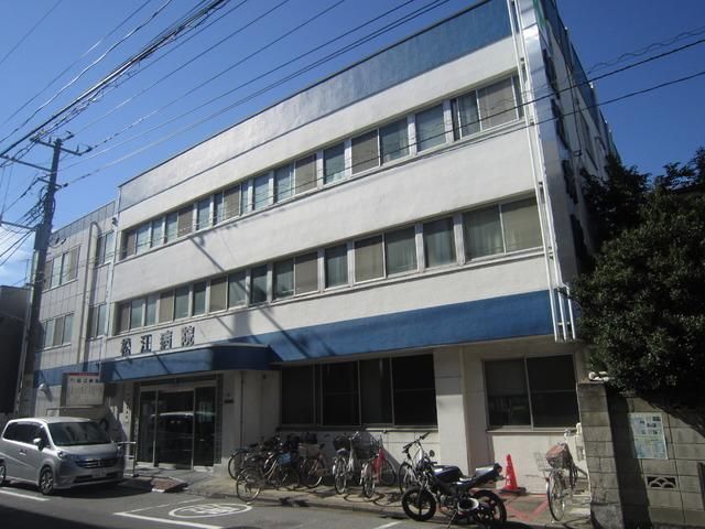 【江戸川区東小松川のマンションの病院】