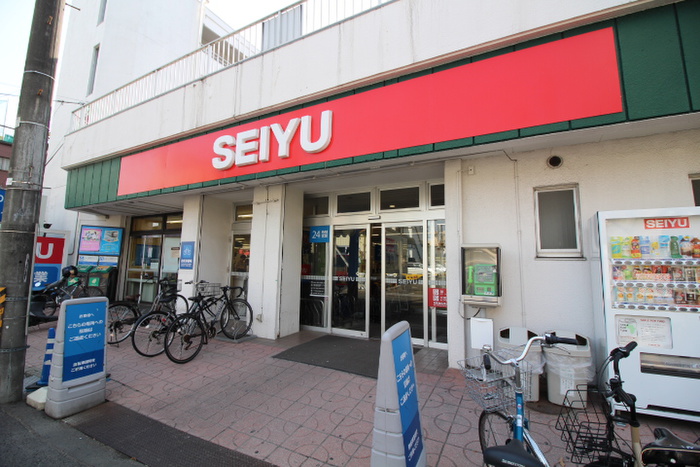 スーパー　西友　小田原店（スーパー）まで450m