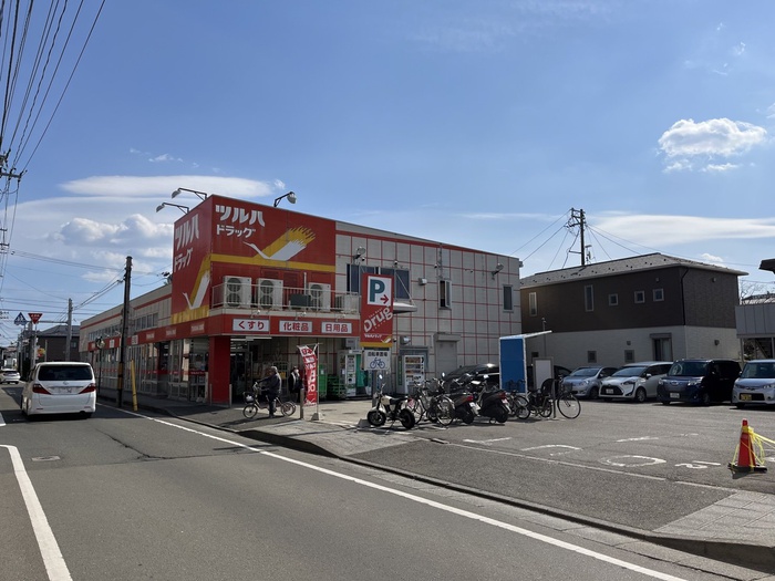 ドラックストア　ツルハドラッグ　小田原店（ドラッグストア）まで230m
