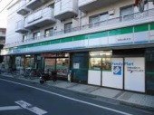 コンビニ　ファミリーマート浜田山駅北店（コンビニ）まで122m